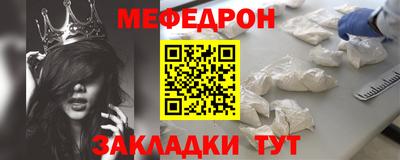 дживик Заводоуковск