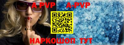 дживик Заводоуковск