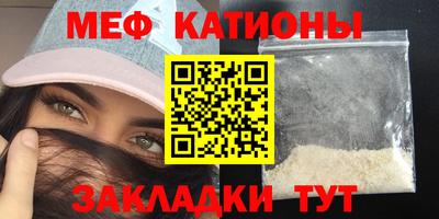 дживик Заводоуковск