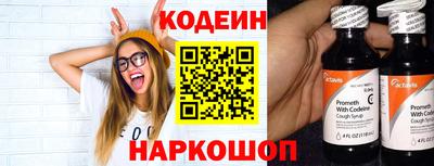 дживик Заводоуковск