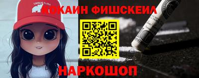 кристаллы Заволжье