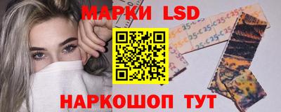 кокаин VHQ Жуковский