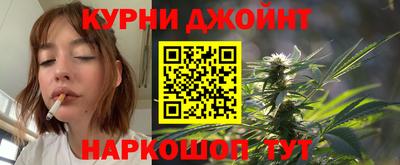 кокаин VHQ Жуковский