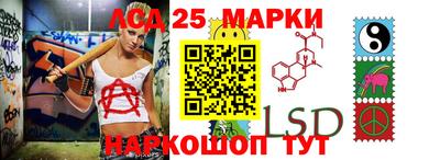 PSILOCYBIN Изобильный