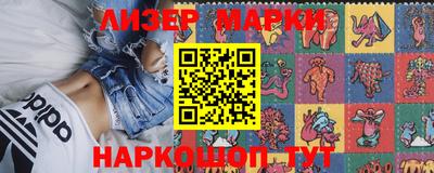 PSILOCYBIN Изобильный
