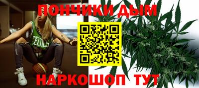 соль курить ск Ипатово