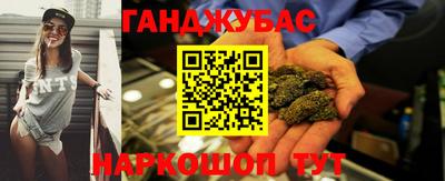 кокаин VHQ Жуковский