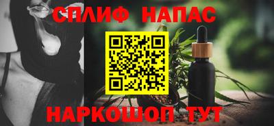 mdma Ирбит