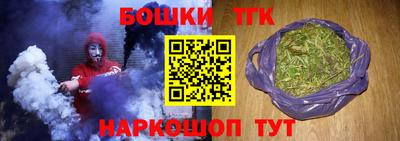 кокаин VHQ Жуковский