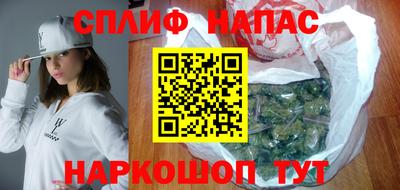 кристаллы Заволжье