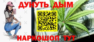 mdma Ирбит