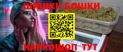 кокаин VHQ Жуковский