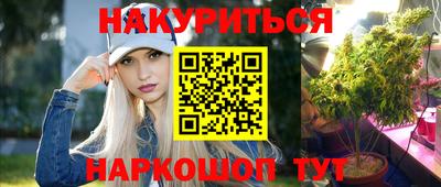 PSILOCYBIN Изобильный