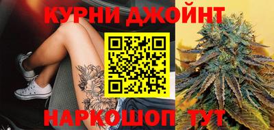mdma Ирбит
