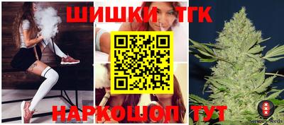 mdma Ирбит