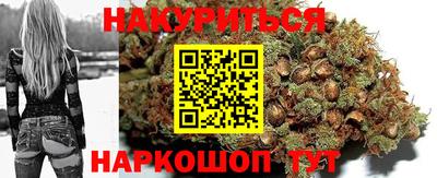 mdma Ирбит