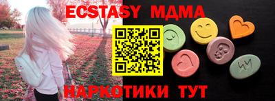 дживик Заводоуковск
