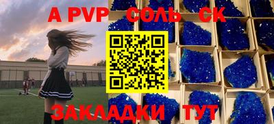 PSILOCYBIN Изобильный