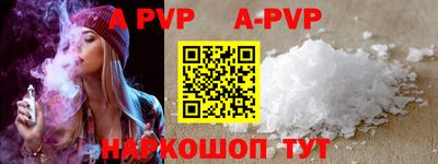 кокаин VHQ Жуковский