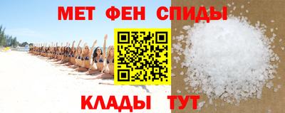 кристаллы Заволжье