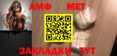 дживик Заводоуковск