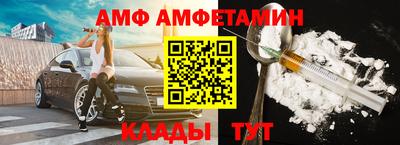 кокаин VHQ Жуковский