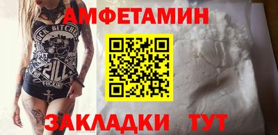 кокаин VHQ Жуковский