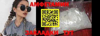 кокаин VHQ Жуковский
