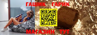 mdma Ирбит