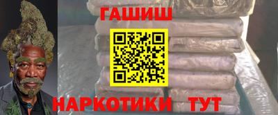 PSILOCYBIN Изобильный