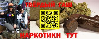 mdma Ирбит