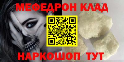 PSILOCYBIN Изобильный